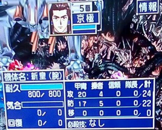 左腕.jpg